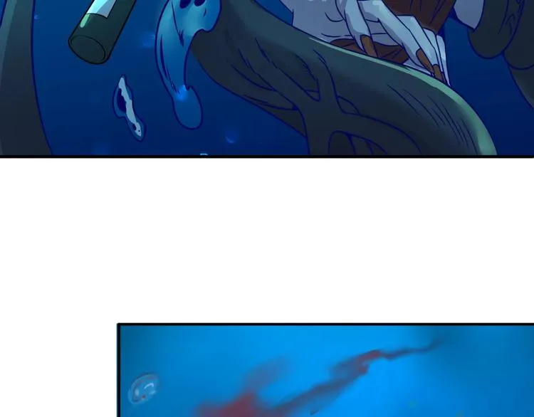 第5话 开boss喽！ 第160页