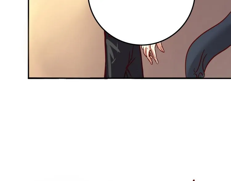 第5话 开boss喽！ 第177页