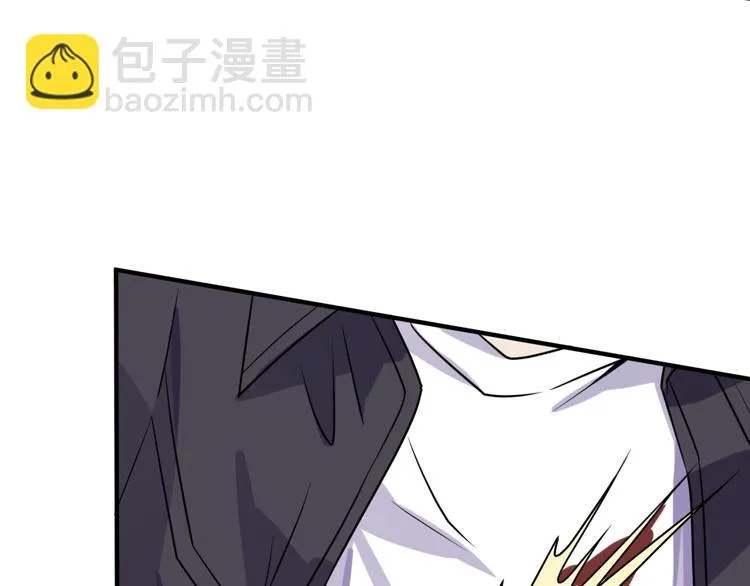 第6话 异形大战口罩战士 第32页