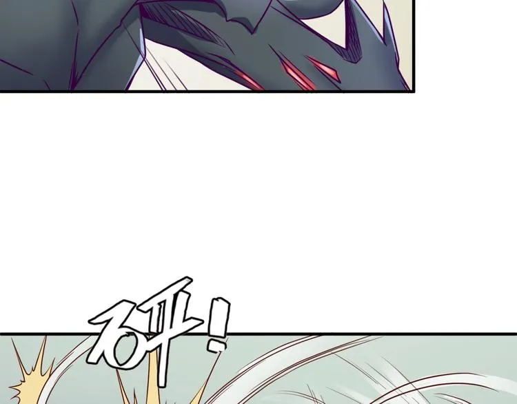 第6话 异形大战口罩战士 第37页
