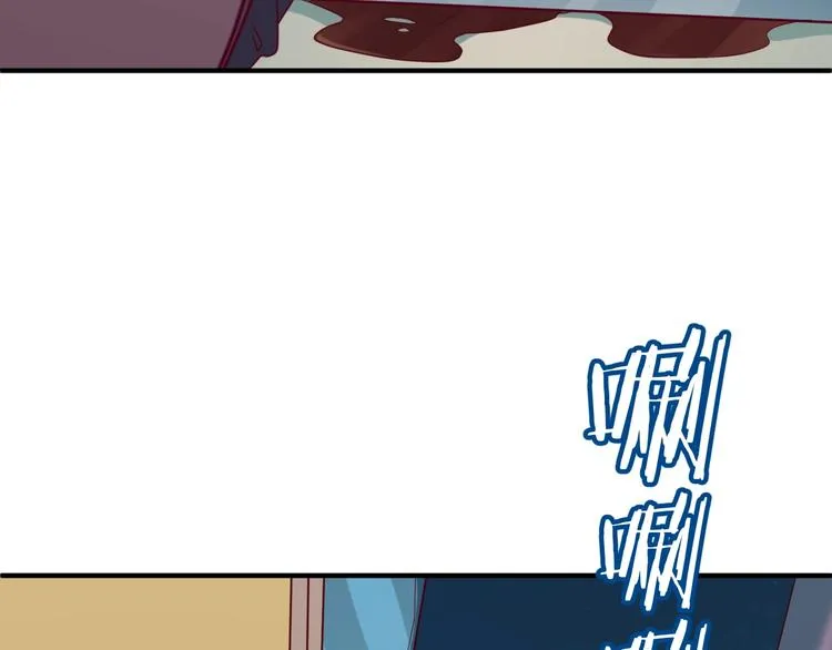 第6话 异形大战口罩战士 第43页
