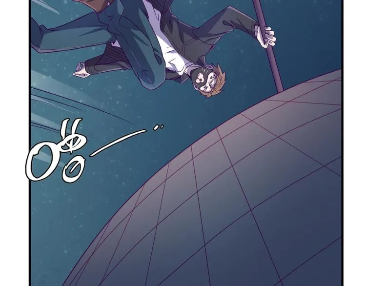 第6话 异形大战口罩战士 第54页