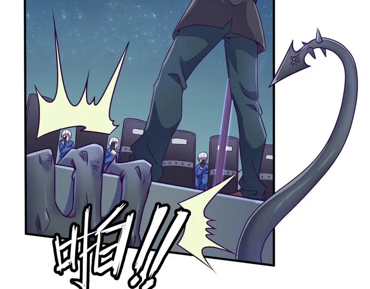 第6话 异形大战口罩战士 第64页