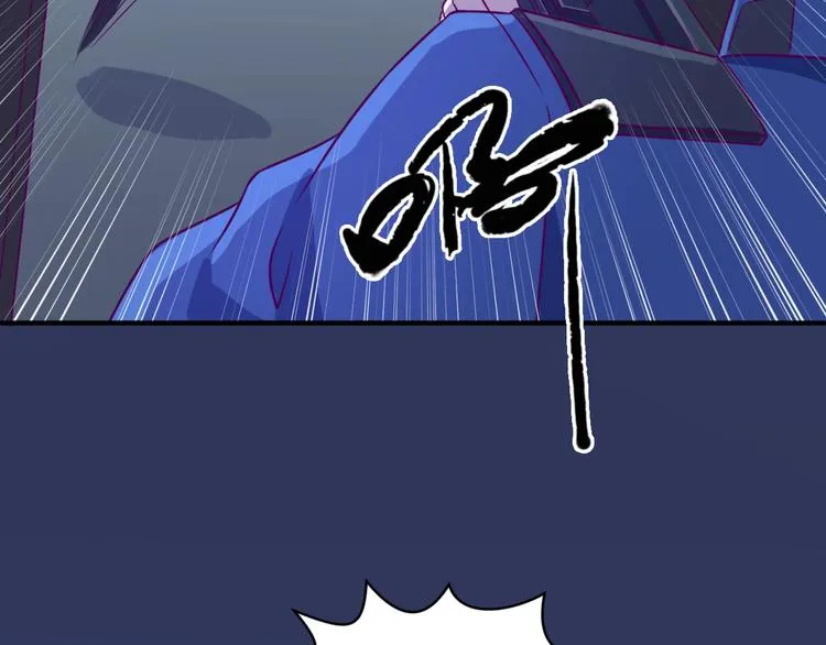 第6话 异形大战口罩战士 第67页