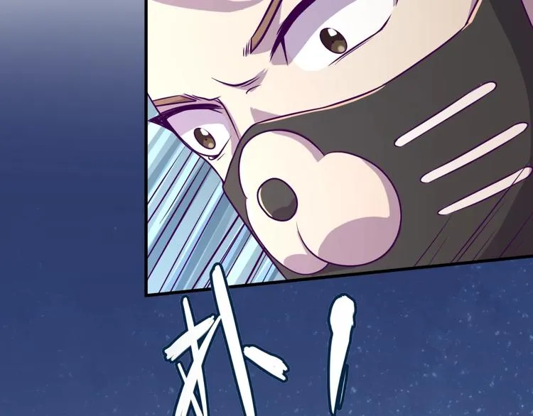 第6话 异形大战口罩战士 第79页