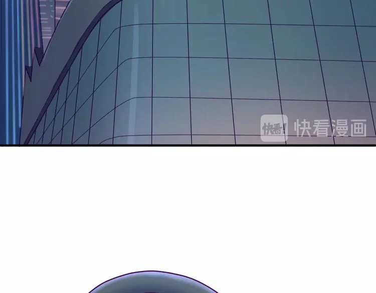 第6话 异形大战口罩战士 第89页