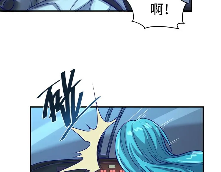 第6话 异形大战口罩战士 第153页