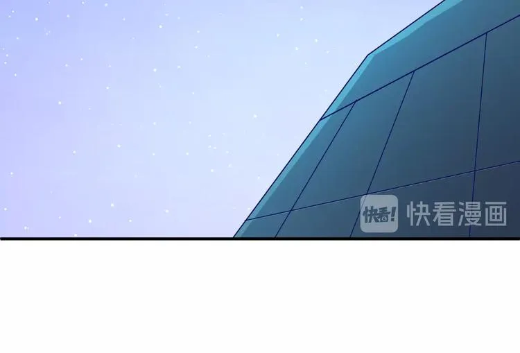 第6话 异形大战口罩战士 第163页
