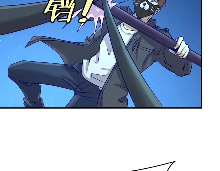 第6话 异形大战口罩战士 第168页