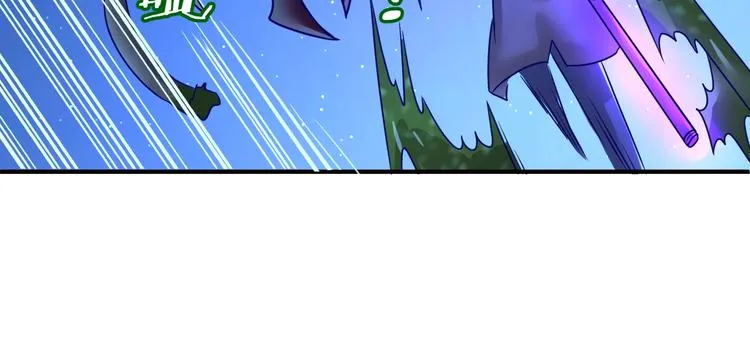 第6话 异形大战口罩战士 第180页