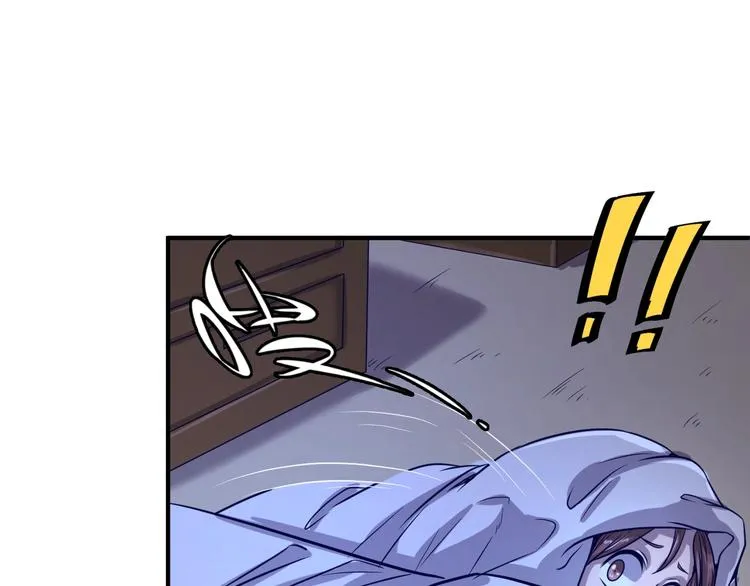 第7话 英雄救美带直播！ 第16页