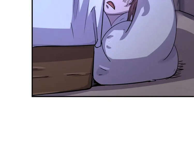 第7话 英雄救美带直播！ 第40页