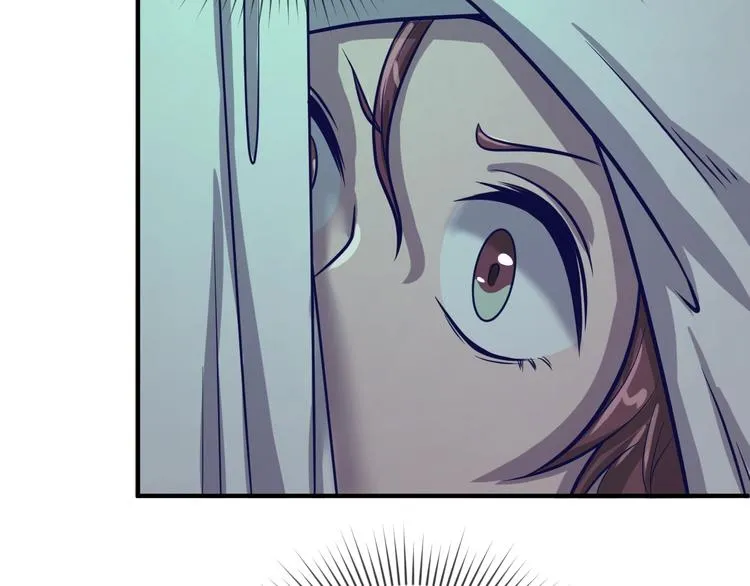 第7话 英雄救美带直播！ 第45页