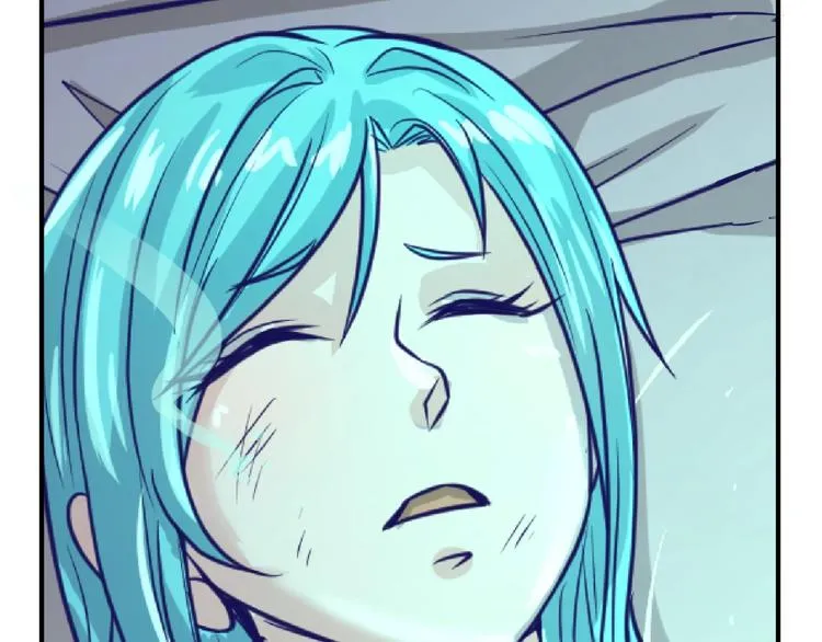 第7话 英雄救美带直播！ 第55页