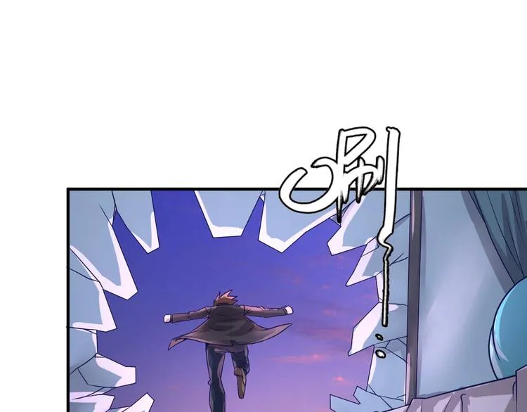 第7话 英雄救美带直播！ 第59页