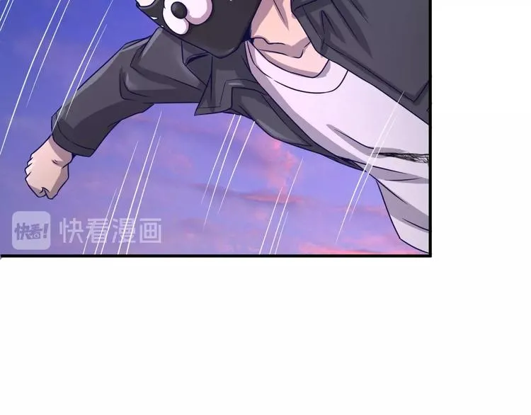 第7话 英雄救美带直播！ 第62页