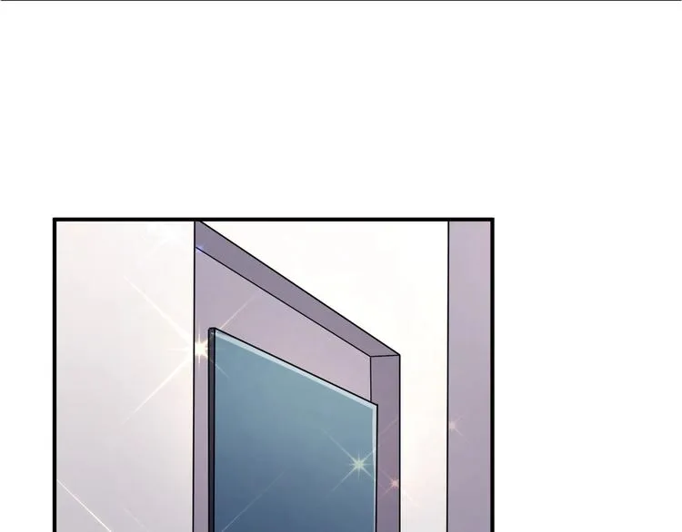 第7话 英雄救美带直播！ 第83页