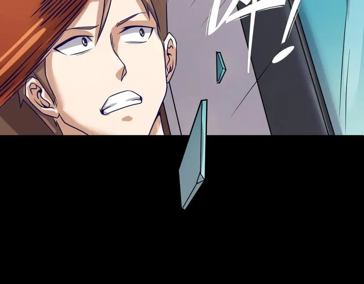 第7话 英雄救美带直播！ 第114页
