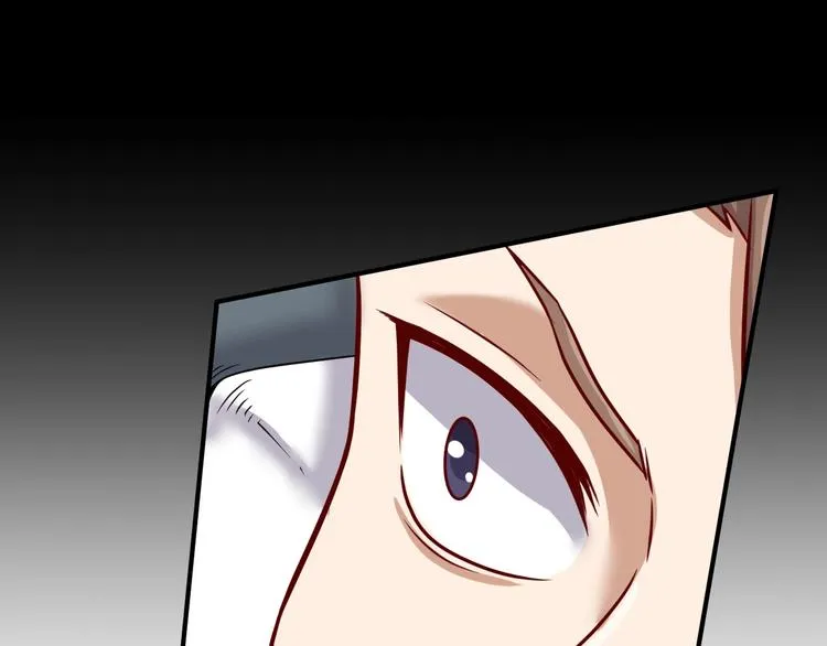 第7话 英雄救美带直播！ 第140页