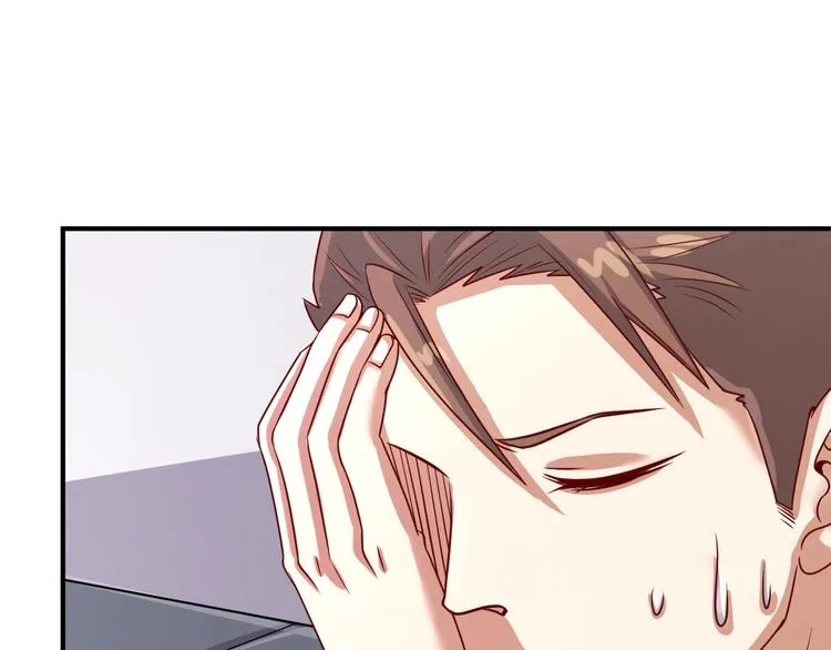 第7话 英雄救美带直播！ 第143页