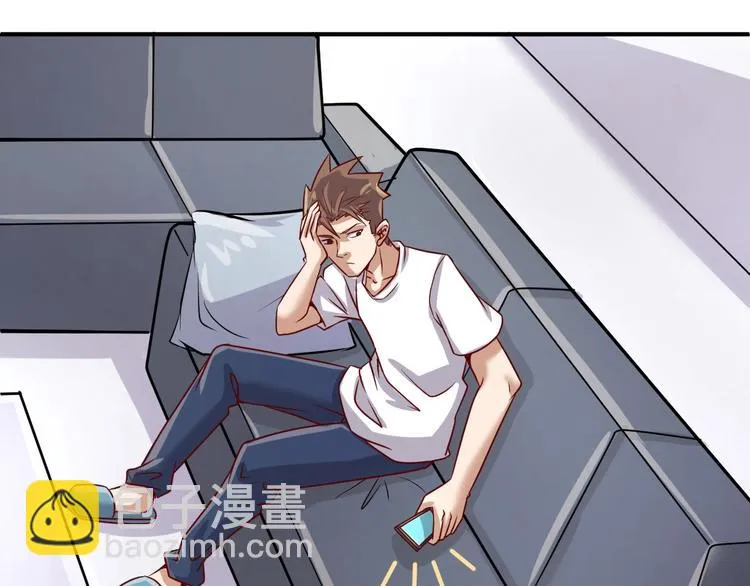 第7话 英雄救美带直播！ 第145页