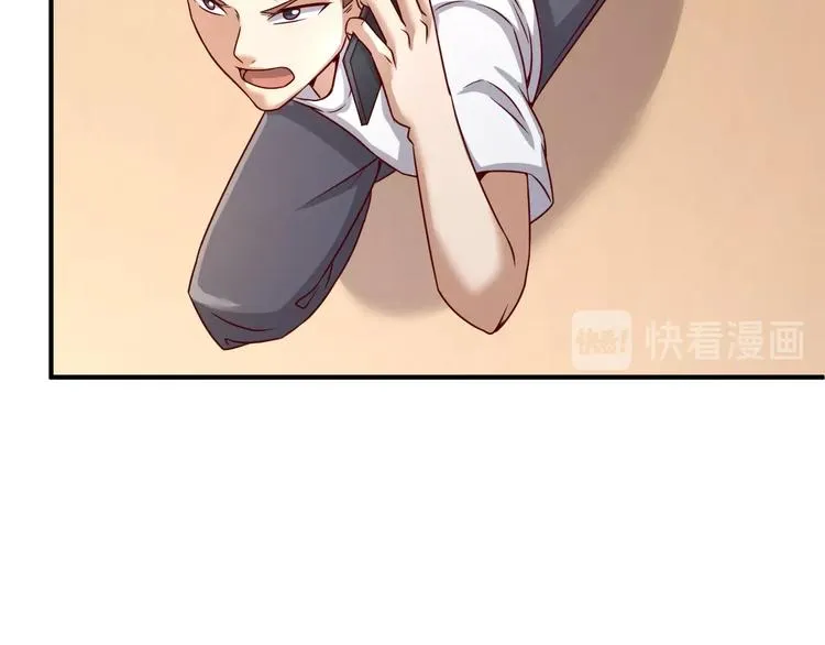 第10话 今世不分离 第120页