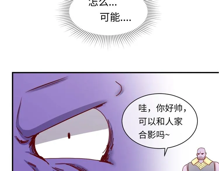 第12话 我这一响指下去！ 第64页