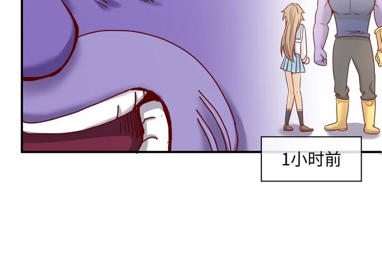 第12话 我这一响指下去！ 第65页
