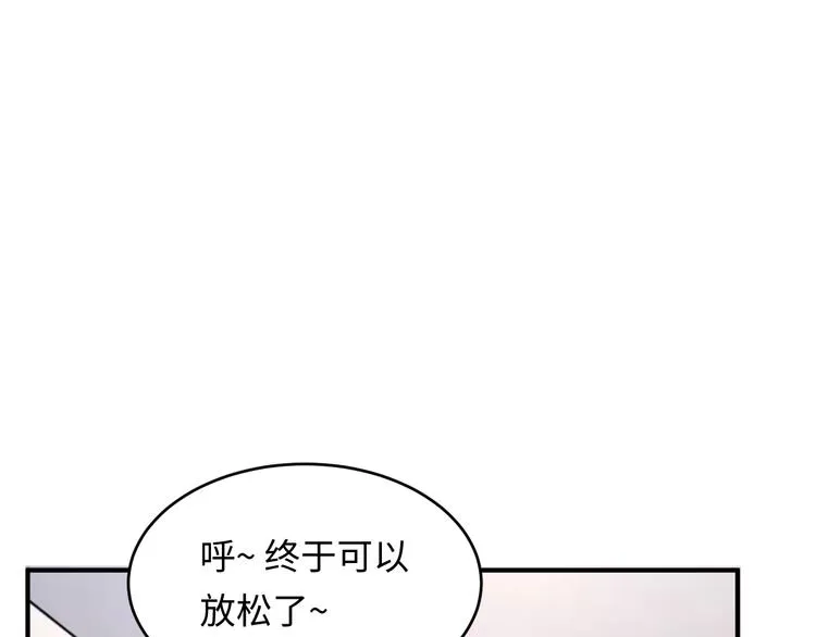 第12话 我这一响指下去！ 第79页