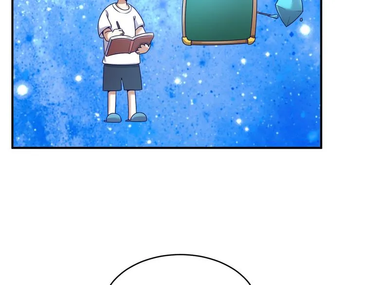 第12话 我这一响指下去！ 第90页