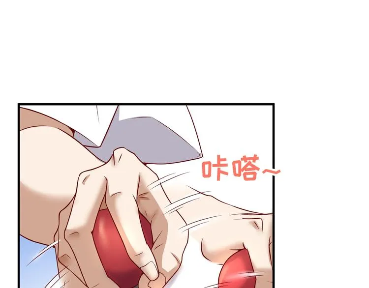 第12话 我这一响指下去！ 第131页