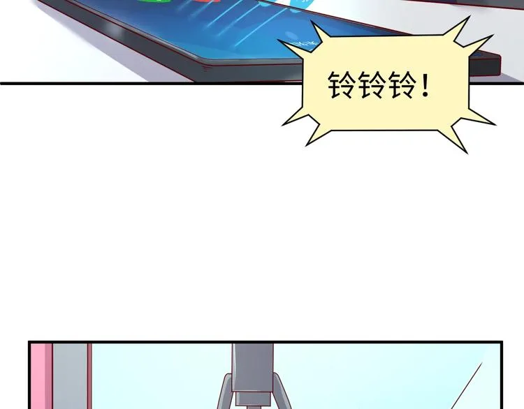 第12话 我这一响指下去！ 第134页