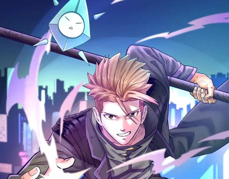 第13话 好奇心的代价很昂贵 第9页