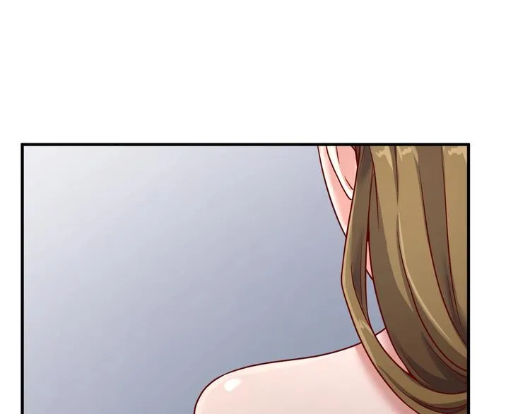 第13话 好奇心的代价很昂贵 第17页