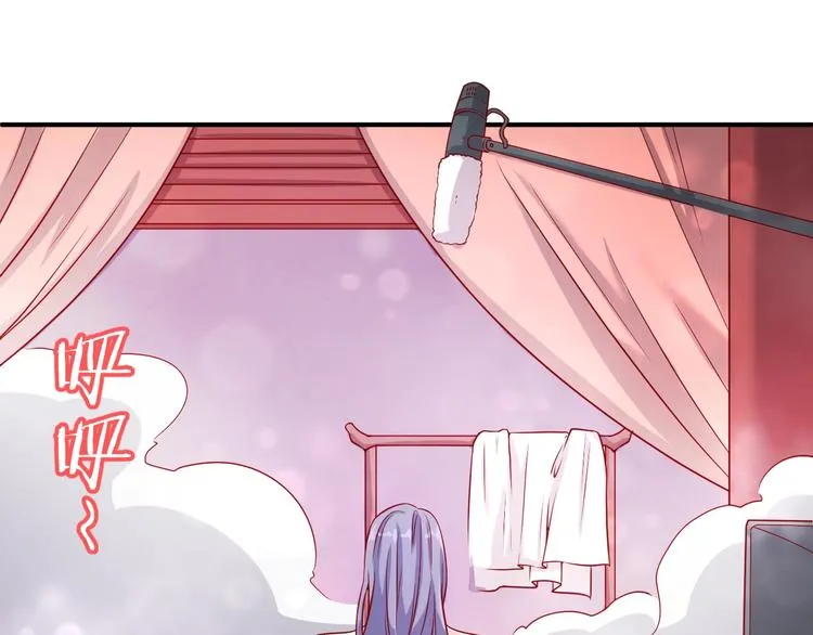 第13话 好奇心的代价很昂贵 第24页