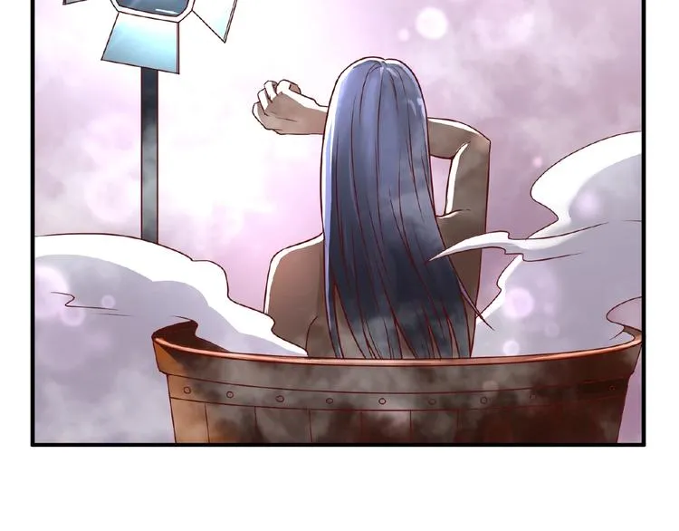 第13话 好奇心的代价很昂贵 第34页