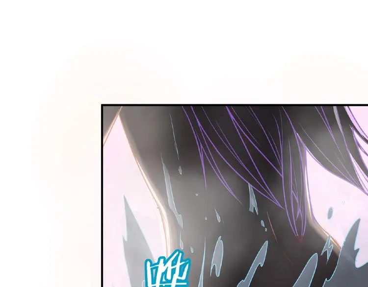 第13话 好奇心的代价很昂贵 第35页