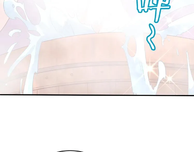 第13话 好奇心的代价很昂贵 第39页