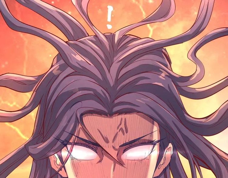 第13话 好奇心的代价很昂贵 第138页