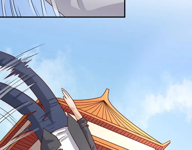 第14话 我和我的兰陵王 第11页