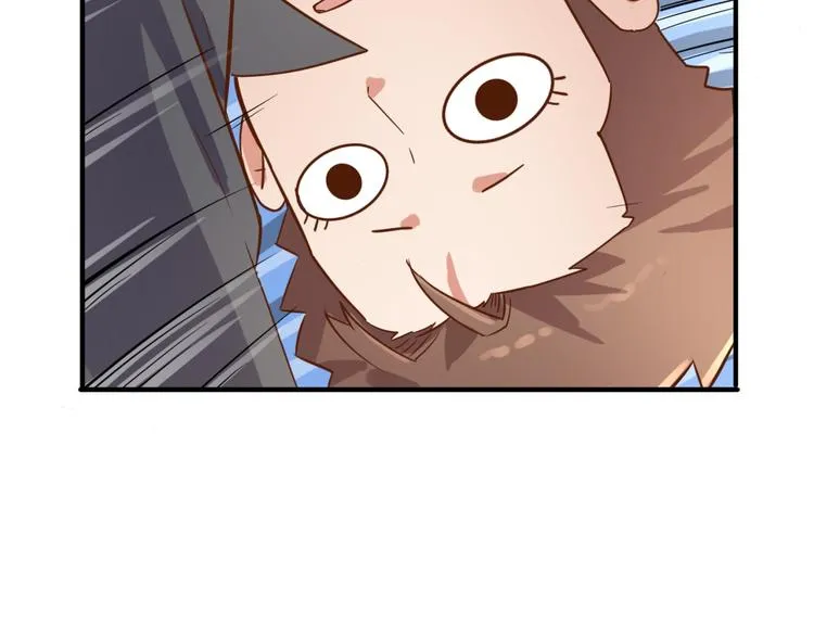 第14话 我和我的兰陵王 第15页