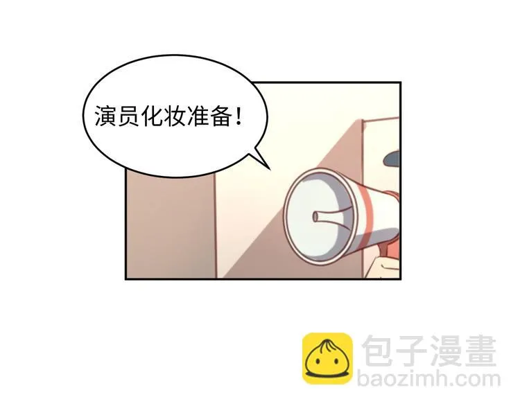 第14话 我和我的兰陵王 第28页