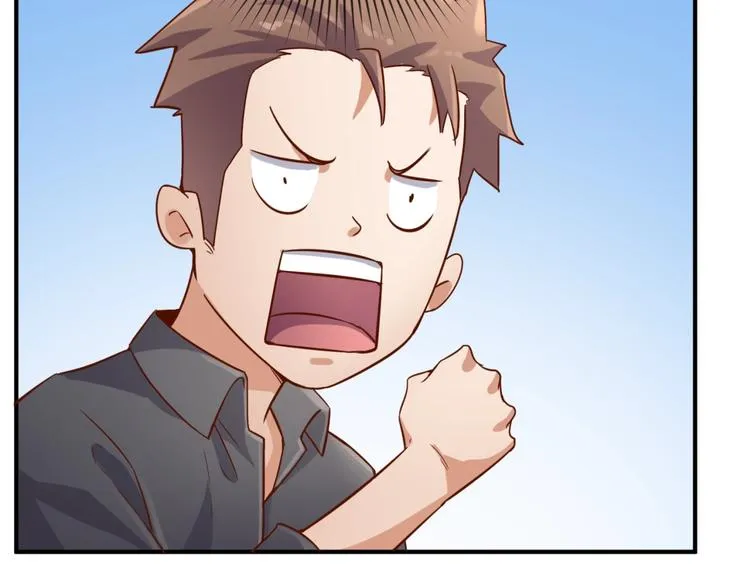 第14话 我和我的兰陵王 第36页