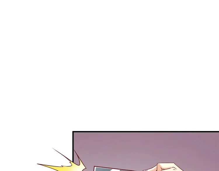 第14话 我和我的兰陵王 第37页