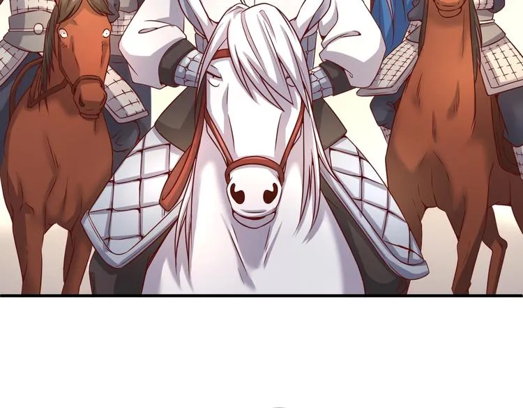 第14话 我和我的兰陵王 第59页