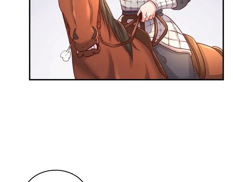 第14话 我和我的兰陵王 第71页