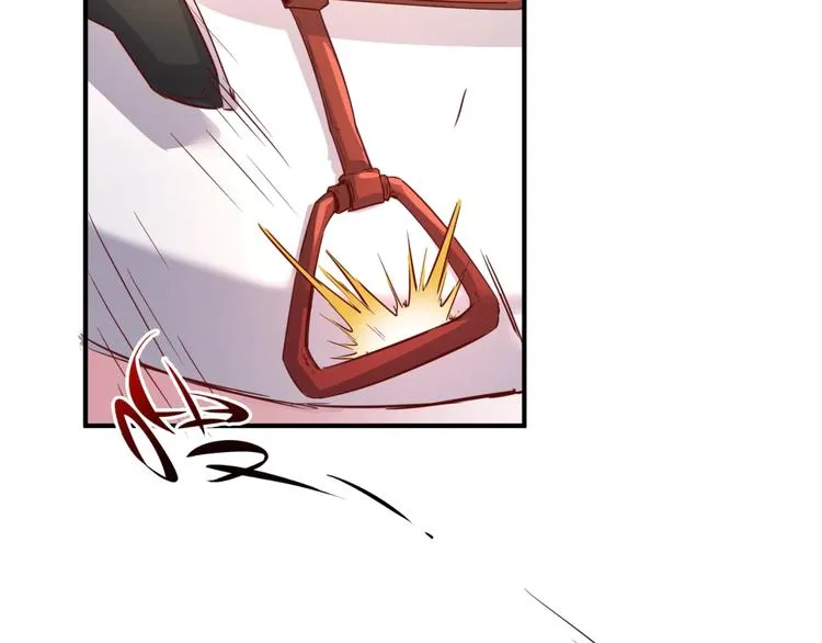 第14话 我和我的兰陵王 第95页