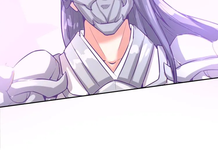 第14话 我和我的兰陵王 第103页