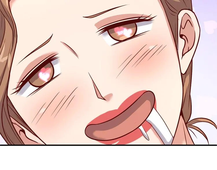 第14话 我和我的兰陵王 第106页