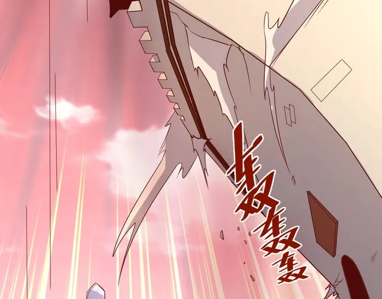 第14话 我和我的兰陵王 第149页